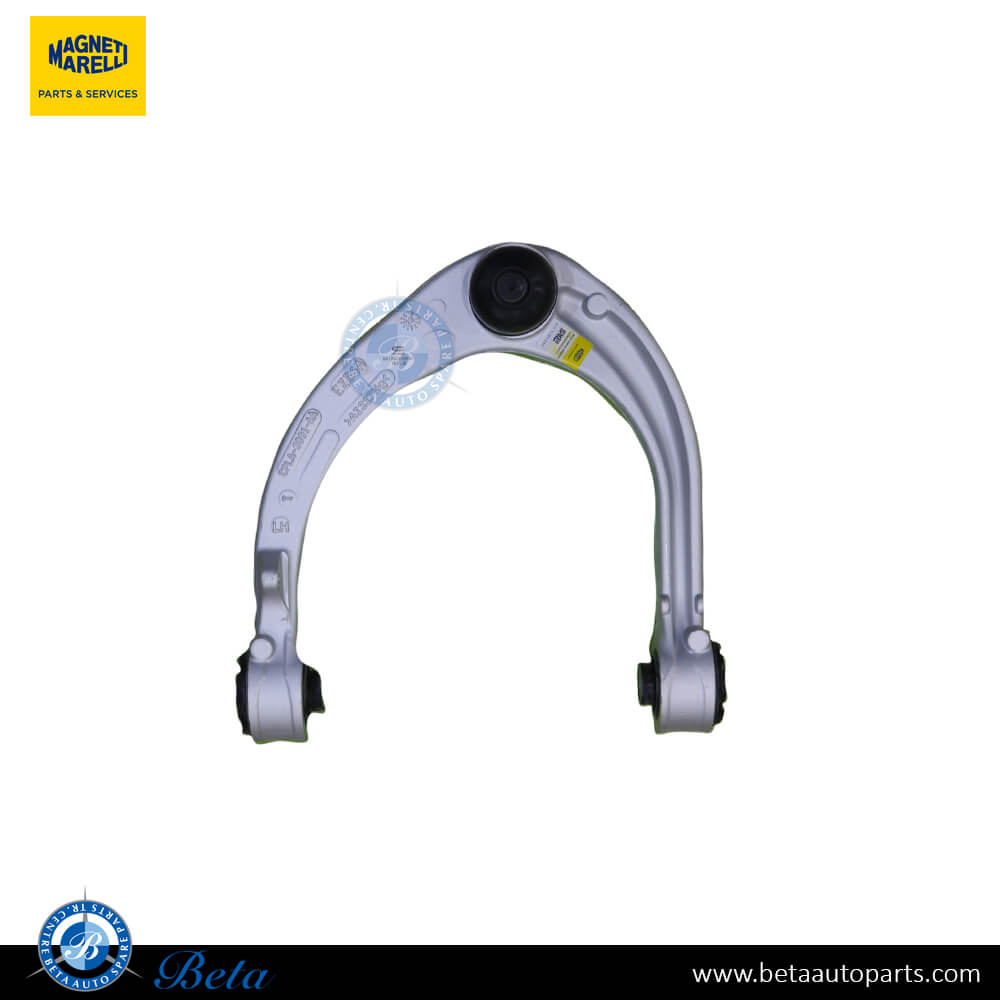 Left Side Front Upper Control Arm for Range Rover Vogue 2013-2022 models, Part Number 941992410640 Left Side Front Upper Control Arm for Range Rover Vogue 2013-2022 models, Part Number 941992410640